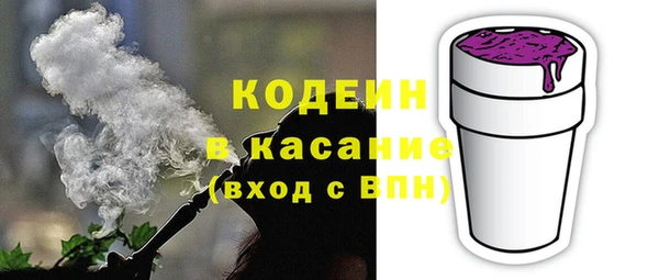 скорость mdpv Абдулино