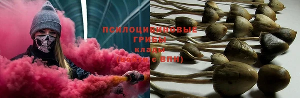 гашиш Алексеевка
