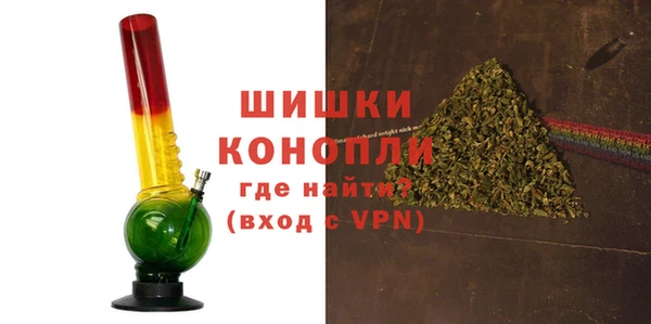 сатива Абинск