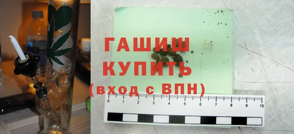 кокс Грязовец