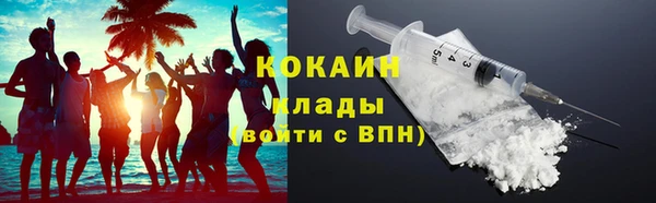 прущие крисы Саяногорск