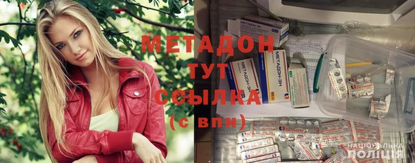твердый Абаза