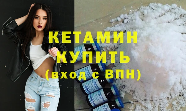 соль курить ск Сатка