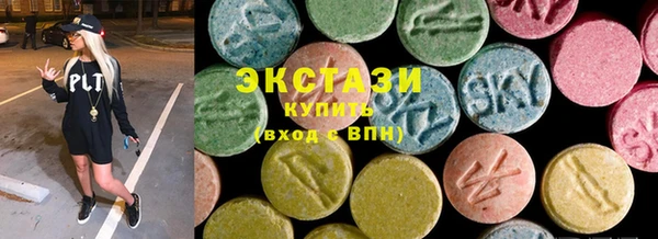 твердый Абаза