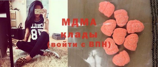 прущие крисы Саяногорск