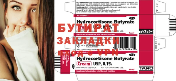 скорость mdpv Абдулино
