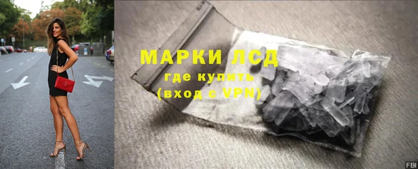 скорость mdpv Абдулино