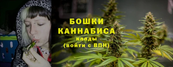 герыч Сафоново