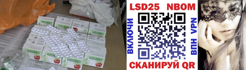 хочу Алексин дарк нет какой сайт ЛСД экстази кислота