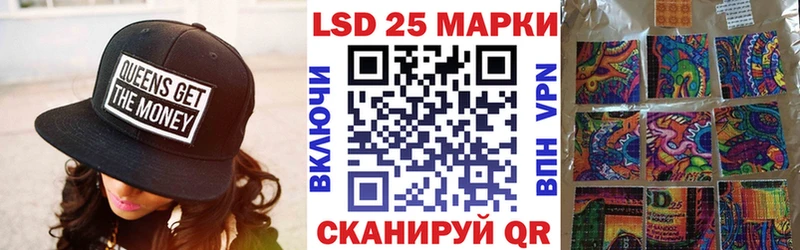 мега ONION  Алексин  Наркотические марки 1,8мг 
