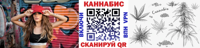 Бошки Шишки White Widow Алексин