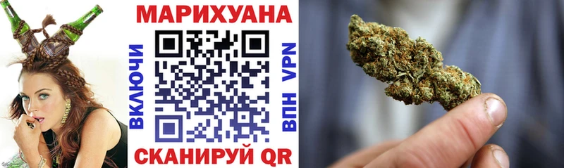 mega вход  сколько стоит  Алексин  Конопля сатива 